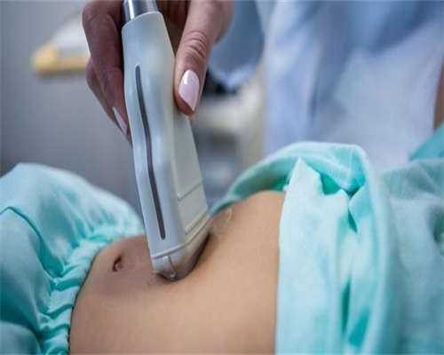 供卵包生男孩_85万元包生男孩,如何才能最有效地排出孕妇体内的毒素 促进健康