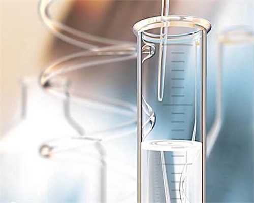 促排卵后为什么要我吃的地屈孕酮片？地屈孕酮片服用过量