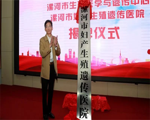 三代代生的方式生儿子费用表(三代代生的方式三代代生的方式价格)