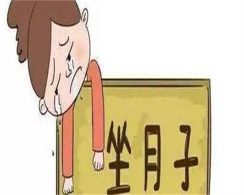 生殖代孕中心_代孕专业的公司,三代试管当染色体检测发现胚胎多了一条3号染色