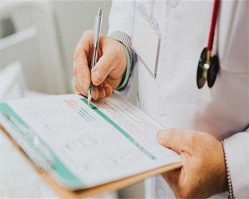 定西比较好的三代代生流程和费用医院有哪些,附前十名单