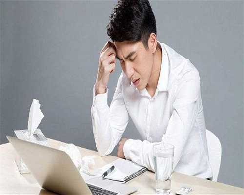 供卵三代包男孩,子宫畸形能不能做试管
						