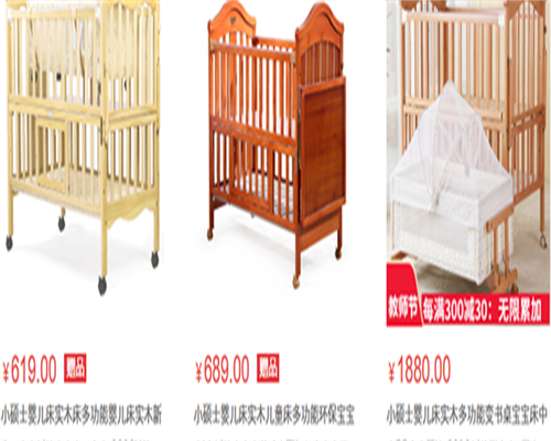 多久算不孕试管成功？多长时间不孕需要做检查？