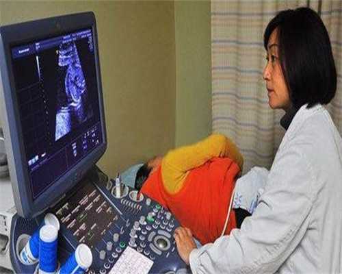 试管代孕权威医院是哪家_有正规代孕公司,什么样的子宫内膜厚度更有利于胚胎