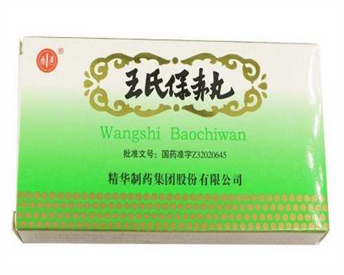 代生双胞胎生殖降调针只需打一针的是长方案还是短方案?