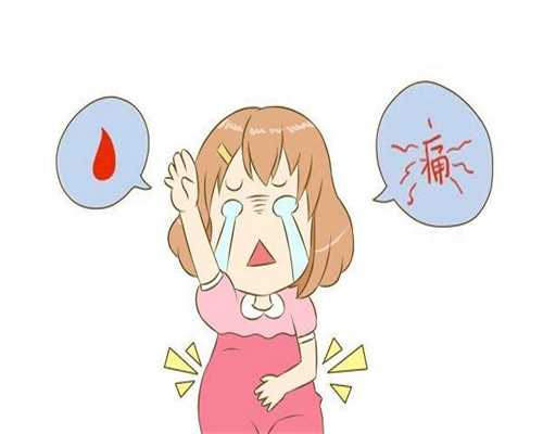 做试管子宫内膜薄怀孕后 做试管子宫内膜薄怀孕后怎么办