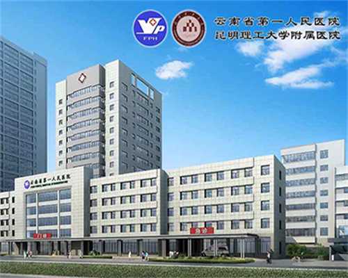 子宫内膜炎吃药后多久可以移植？