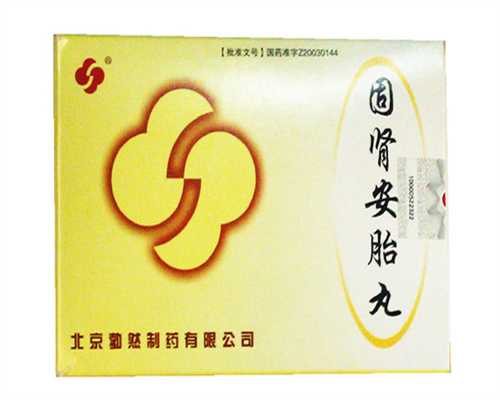 二代代生孩子全包是不是比一代代生孩子全包成功率高？