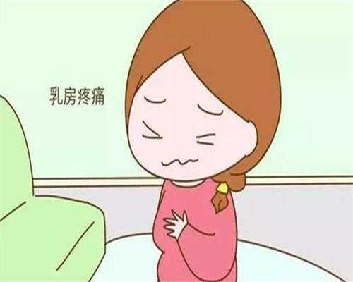 徐州三代试管助孕机构可以成功吗？详尽助孕机构排名一览