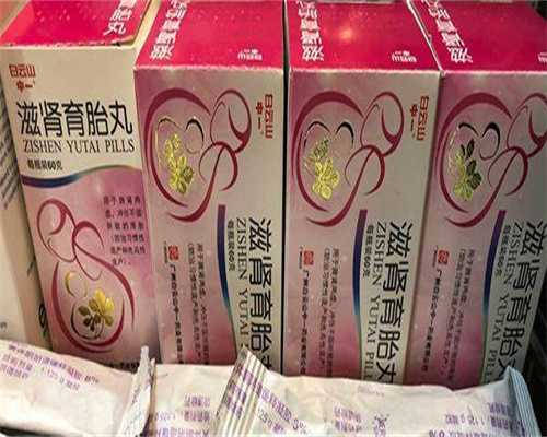 试管代孕中心有哪些,残缺子宫做三代试管有多少成功率!费用可以报销吗?