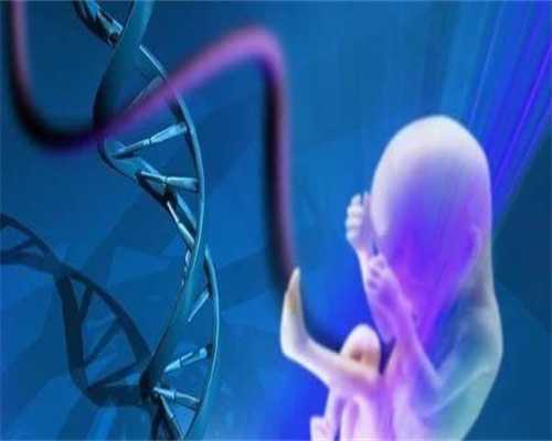 代孕服务公司,武汉卵巢早衰试管*率排名分析附试管婴儿最新费用明细