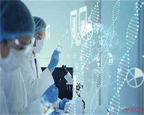 长沙哪个医院做代生及费用最好?附2026下半年长沙代生及费用成功率医院名单