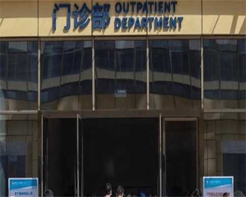 陵水三代哪有代生成功率高吗