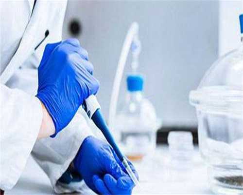 安阳做试管代生报价大约多少钱？附3代试管代生报价流程！