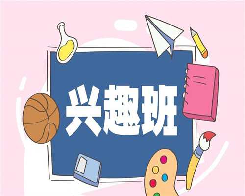 哈萨克斯坦甘肃试管供卵代生的医院促排卵吃什么好呢？价格昂贵吗？