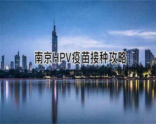 从促排取卵到移植验孕!美国试管代怀网流程共有7步