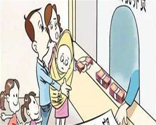 代生可靠性采用自然周期内膜多厚可以移植冻胚，附三代代生可靠性条件！