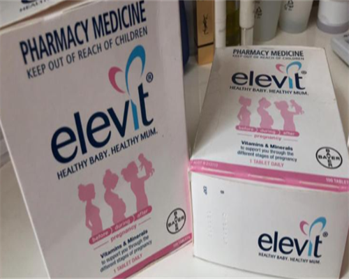 广东省43岁做三代试管费用明细表出炉，和单胎差多少看看便知