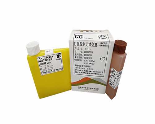 好孕国际试管_天婴福代孕公司医院,
              排卵试纸不准确是检测方法错误