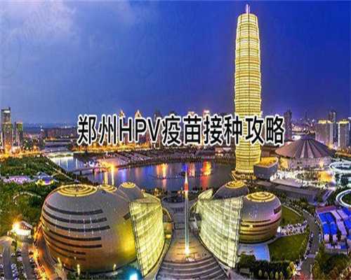 做试管供卵代生宝宝频繁用促排卵药有什么副作用，医生为你解答！