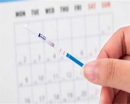 做试管怀孕有子宫肌瘤了 做试管怀孕有子宫肌瘤了怎么办