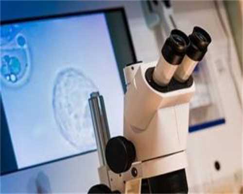 上海二代代生具体位置！一种让生育梦想变为现实的技术