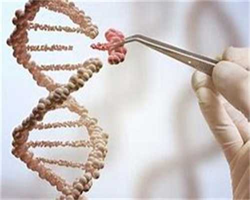 三代代生双胞胎包性别价格大概是多少？助孕医生揭开价格贵的真相