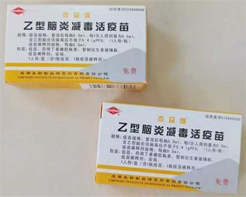 株洲比较有名的试管医院成功率有多高,这几家值得选择