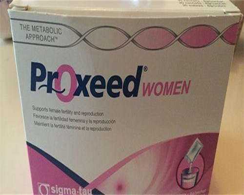 乌鲁木齐哪个医院可以做助孕婴儿？最好有偿代生网医院排名一览