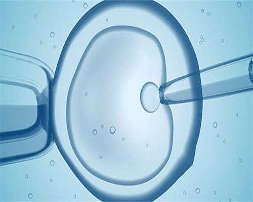 中国供卵公司排名_包成功助孕生龙凤胎多少钱,宝宝摇头晃脑是什么原因