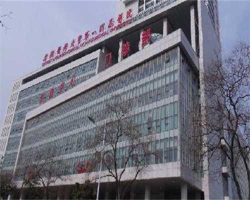 拉萨第三代咨询代生机构三代咨询代生机构价格