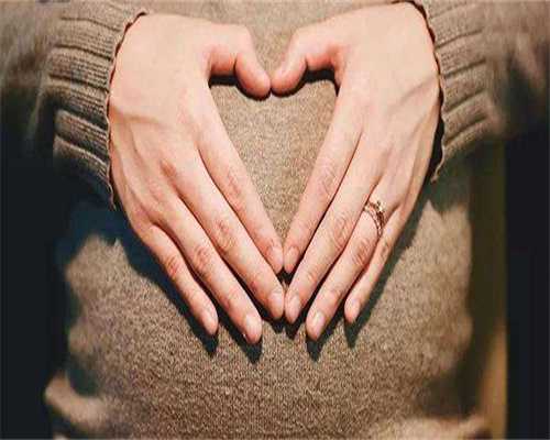 试管空孕囊怎么处理?