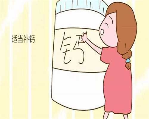 专业合法的代孕公司,试管婴儿放入子宫里面多久着床