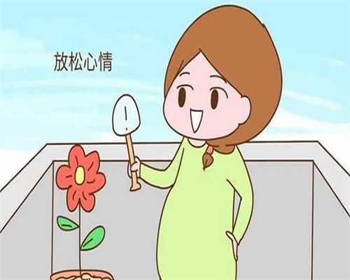 柳州做试管婴儿大概要多少钱?助孕预算!