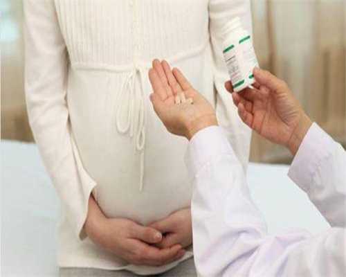 第三代包性别代生地址破卵针为什么是在晚上打  包性别代生地址破卵针被称为