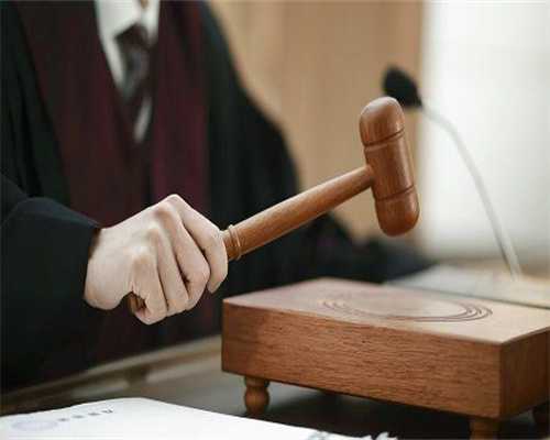 佳茵能助孕吗(添丁助孕医疗机构), 试管婴儿为什么需要降调试管降调要多久