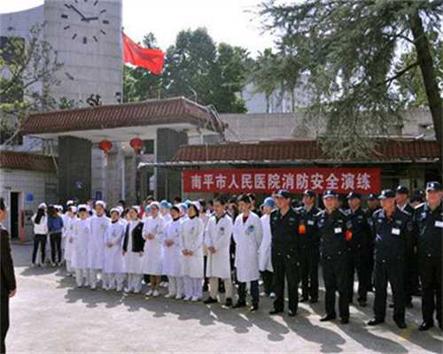 咸宁试管代生女孩医院 咸宁做哪家医院可以试管代生女孩