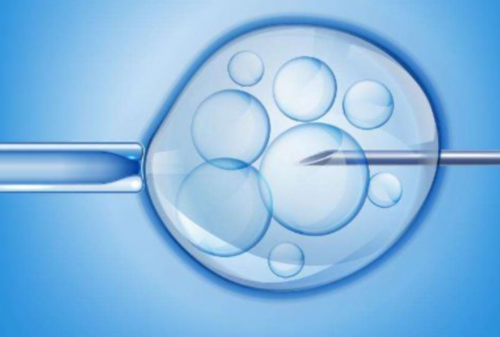 菏泽三代代生孩子选择性别医院费用明细一览