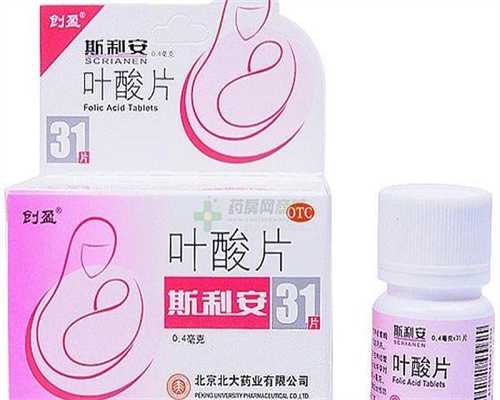 试管移植过后能坐高铁3个小时吗？